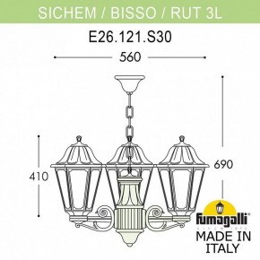 Подвесной светильник Fumagalli Rut E26.120.S30.WYF1R в Златоусте - zlatoust.mebel24.online | фото 3