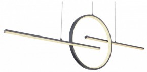 Подвесной светильник Globo Barral 67121-50G в Златоусте - zlatoust.mebel24.online | фото