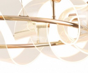 Подвесной светильник Kink Light Ранни 08037-90,37 в Златоусте - zlatoust.mebel24.online | фото 3