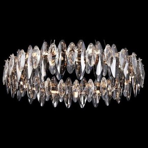 Подвесной светильник L-Arte Luce  L92415.92 в Златоусте - zlatoust.mebel24.online | фото