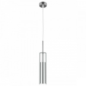Подвесной светильник Lightstar Cilino 756014 в Златоусте - zlatoust.mebel24.online | фото 2