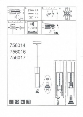 Подвесной светильник Lightstar Cilino 756014 в Златоусте - zlatoust.mebel24.online | фото 5