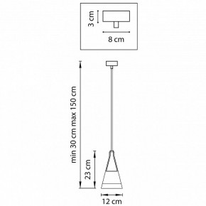 Подвесной светильник Lightstar Cone 757016 в Златоусте - zlatoust.mebel24.online | фото 4