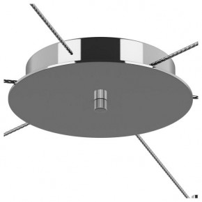 Подвесной светильник Lightstar Cone 757069 в Златоусте - zlatoust.mebel24.online | фото 3