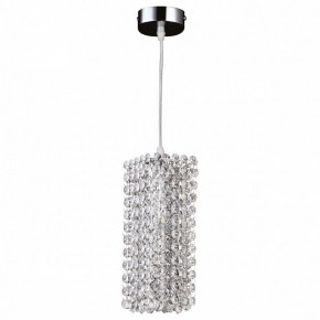 Подвесной светильник Lightstar Cristallo 795424 в Златоусте - zlatoust.mebel24.online | фото 2