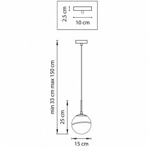 Подвесной светильник Lightstar Dissimo 803115 в Златоусте - zlatoust.mebel24.online | фото 5