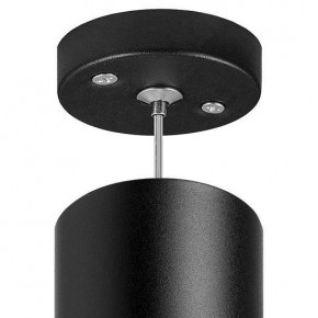 Подвесной светильник Lightstar Rullo RP49736 в Златоусте - zlatoust.mebel24.online | фото 4