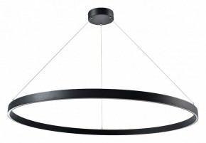 Подвесной светильник Lightstar Saturno 748047 в Златоусте - zlatoust.mebel24.online | фото 2