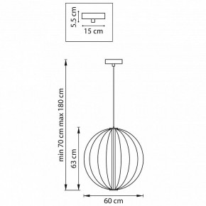 Подвесной светильник Lightstar Sole 734067 в Златоусте - zlatoust.mebel24.online | фото 8