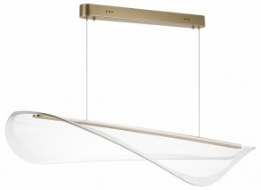 Подвесной светильник Lightstar Varese 731403 в Златоусте - zlatoust.mebel24.online | фото 2
