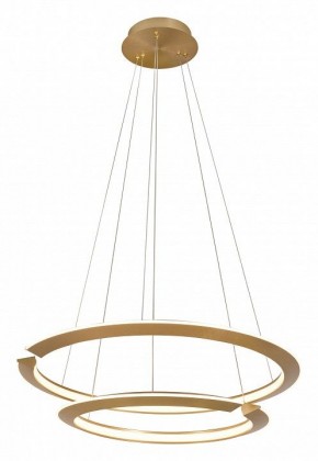 Подвесной светильник Lightstar Virata 814223 в Златоусте - zlatoust.mebel24.online | фото 2