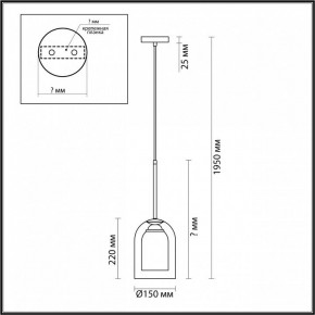 Подвесной светильник Lumion Boris 5280/1 в Златоусте - zlatoust.mebel24.online | фото 5