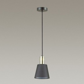 Подвесной светильник Lumion Marcus 3638/1 в Златоусте - zlatoust.mebel24.online | фото 3