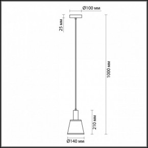 Подвесной светильник Lumion Marcus 3638/1 в Златоусте - zlatoust.mebel24.online | фото 4