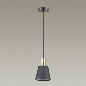 Подвесной светильник Lumion Marcus 3638/1 в Златоусте - zlatoust.mebel24.online | фото 6