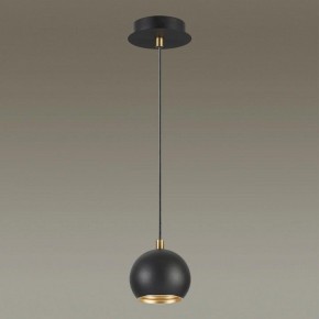 Подвесной светильник Lumion Neruni 3635/1 в Златоусте - zlatoust.mebel24.online | фото 3