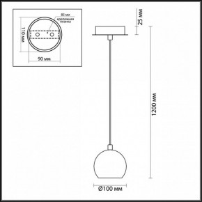 Подвесной светильник Lumion Neruni 3635/1 в Златоусте - zlatoust.mebel24.online | фото 4