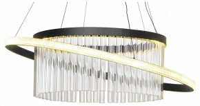 Подвесной светильник Lussole Screven LSP-7326 в Златоусте - zlatoust.mebel24.online | фото 7