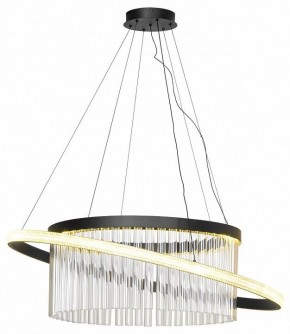Подвесной светильник Lussole Screven LSP-7326 в Златоусте - zlatoust.mebel24.online | фото 8