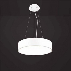 Подвесной светильник Mantra Cumbuco 5500+5515 в Златоусте - zlatoust.mebel24.online | фото 2