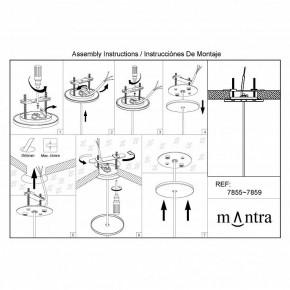 Подвесной светильник Mantra Elsa 8246+7856 в Златоусте - zlatoust.mebel24.online | фото 2