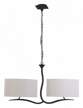 Подвесной светильник Mantra Eve 1150 в Златоусте - zlatoust.mebel24.online | фото 2