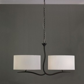 Подвесной светильник Mantra Eve 1150 в Златоусте - zlatoust.mebel24.online | фото 3