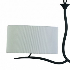 Подвесной светильник Mantra Eve 1150 в Златоусте - zlatoust.mebel24.online | фото 4