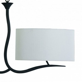 Подвесной светильник Mantra Eve 1150 в Златоусте - zlatoust.mebel24.online | фото 5