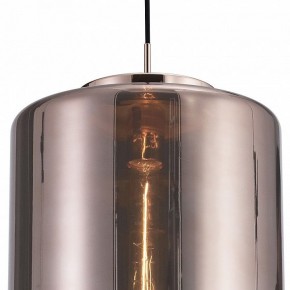 Подвесной светильник Mantra Jarras 6193 в Златоусте - zlatoust.mebel24.online | фото 4