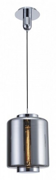 Подвесной светильник Mantra Jarras 6194 в Златоусте - zlatoust.mebel24.online | фото 2