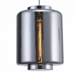 Подвесной светильник Mantra Jarras 6194 в Златоусте - zlatoust.mebel24.online | фото 3