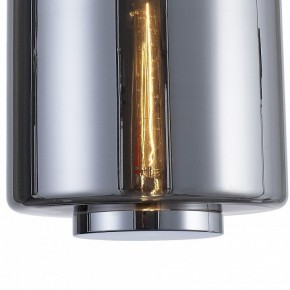 Подвесной светильник Mantra Jarras 6194 в Златоусте - zlatoust.mebel24.online | фото 4