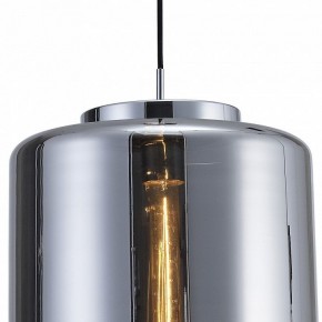 Подвесной светильник Mantra Jarras 6194 в Златоусте - zlatoust.mebel24.online | фото 5