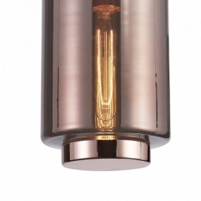 Подвесной светильник Mantra Jarras 6199 в Златоусте - zlatoust.mebel24.online | фото 3