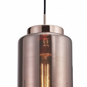Подвесной светильник Mantra Jarras 6199 в Златоусте - zlatoust.mebel24.online | фото 4
