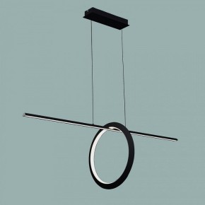 Подвесной светильник Mantra Kitesurf 7143 в Златоусте - zlatoust.mebel24.online | фото 2