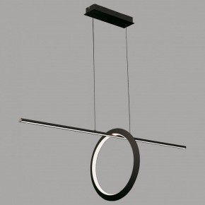 Подвесной светильник Mantra Kitesurf 7143 в Златоусте - zlatoust.mebel24.online | фото 3