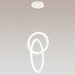 Подвесной светильник Mantra Kitesurf 7191 в Златоусте - zlatoust.mebel24.online | фото 3