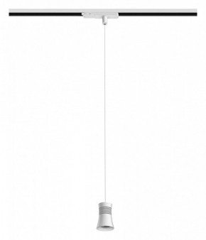 Подвесной светильник Mantra Pagoda 7780 в Златоусте - zlatoust.mebel24.online | фото 3