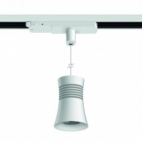 Подвесной светильник Mantra Pagoda 7781 в Златоусте - zlatoust.mebel24.online | фото 2