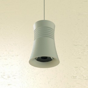 Подвесной светильник Mantra Pagoda 7785 в Златоусте - zlatoust.mebel24.online | фото 4