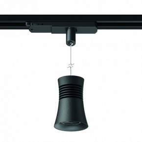 Подвесной светильник Mantra Pagoda 7789 в Златоусте - zlatoust.mebel24.online | фото 2