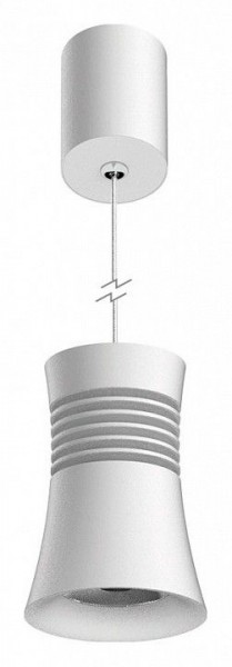 Подвесной светильник Mantra Pagoda 7790 в Златоусте - zlatoust.mebel24.online | фото 2
