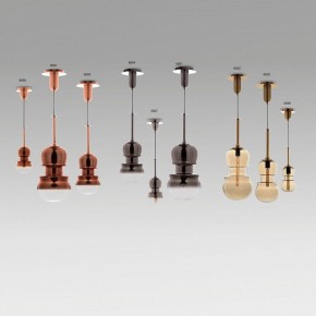 Подвесной светильник Mantra Sonata 6693 в Златоусте - zlatoust.mebel24.online | фото 3