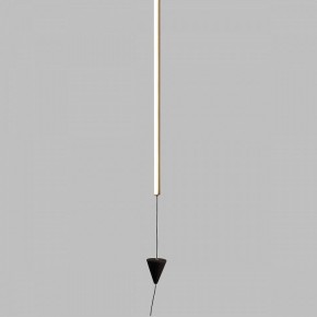 Подвесной светильник Mantra Vertical 7352 в Златоусте - zlatoust.mebel24.online | фото 2