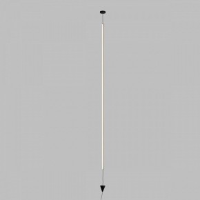 Подвесной светильник Mantra Vertical 7352 в Златоусте - zlatoust.mebel24.online | фото 3