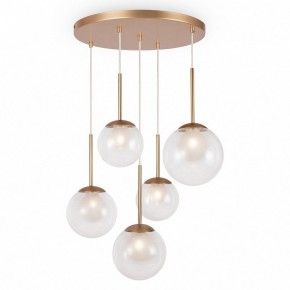 Подвесной светильник Maytoni Basic form MOD521PL-05G в Златоусте - zlatoust.mebel24.online | фото 2