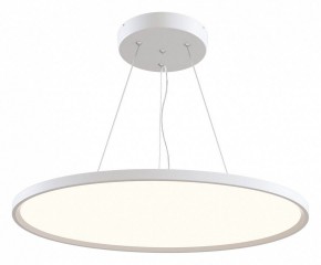 Подвесной светильник Maytoni Cosmos MOD057PL-L54W4K в Златоусте - zlatoust.mebel24.online | фото 2