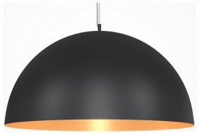 Подвесной светильник Maytoni Dome MOD169PL-05GB1 в Златоусте - zlatoust.mebel24.online | фото
